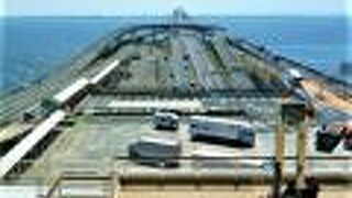  海ほたる 幸せの鐘