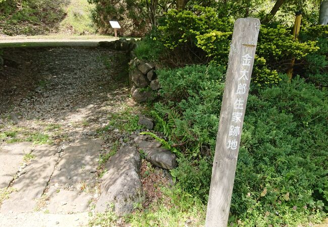 金太郎の生家があった場所