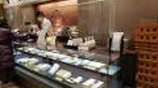 とらや アトレ目黒店