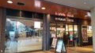 カムクラ ダイニング