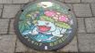 ポケモンのマンホール！