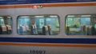 指定席or自由席