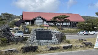 トレッキングが楽しめます