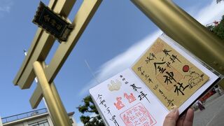 朝はラジオ体操から始まります（笑）