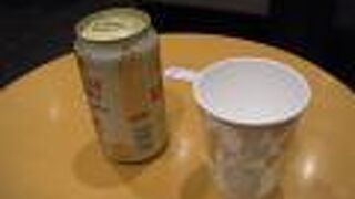 ゴールドカードでお得