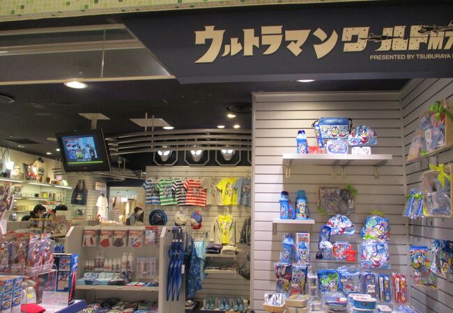 ウルトラマンワールドm78 東京キャラクターストリート クチコミ アクセス 営業時間 丸の内 大手町 八重洲 フォートラベル