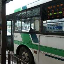 上川森のテラス１３：４４発層雲峡行き
