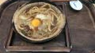 名古屋飯を気軽に頂く事が出来るお店があります。