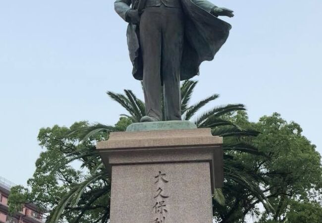 大久保利通像 クチコミ アクセス 営業時間 鹿児島市 フォートラベル 大久保利通像 クチコミ アクセス 営業時間 鹿児島市 フォートラベル