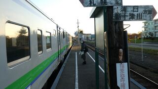 これが部分廃止区間最後の乗車か?