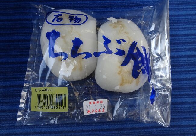 秩父のおすすめグルメ レストラン クチコミ人気ランキングtop フォートラベル 埼玉県