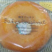 この店でドーナツを買って食べました。