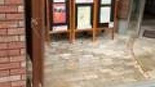 パインツリー コーヒーロースタリー