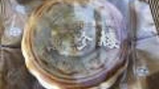 品の良い中華菓子