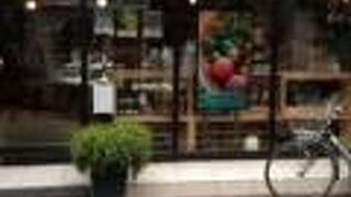 カーヴ・ド・テール 西宮北口店