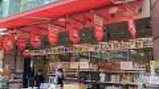 浅草橋駅から歩いてすぐ