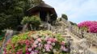 全体が見渡せます