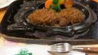 げんこつハンバーグ