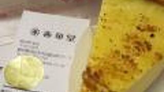 明治20年の創業