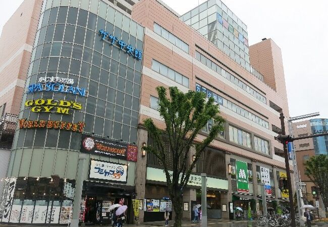ザザシティ浜松 クチコミ アクセス 営業時間 浜松 フォートラベル ザザシティ浜松 クチコミ アクセス 営業時間 浜松 フォートラベル