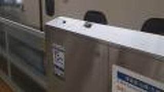 2020年８月８日の名古屋７時51分発のぞみ３号博多行きの様子について