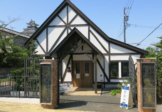 掛川市ステンドグラス美術館 クチコミ アクセス 営業時間 掛川 フォートラベル 掛川市ステンドグラス美術館 クチコミ アクセス 営業時間 掛川 フォートラベル