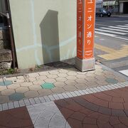 静かな商店街