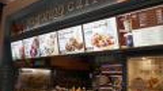 レイクタウンKazeの方に入っている店舗です