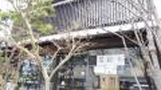 soi Interior Style & Design