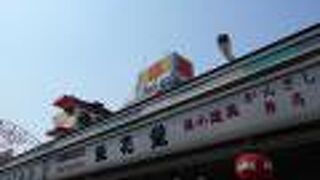 扇子がたくさん