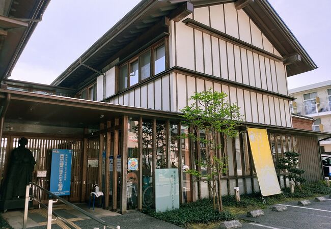 高知市立龍馬の生まれたまち記念館 クチコミ アクセス 営業時間 高知市 フォートラベル 高知市立龍馬の生まれたまち記念館 クチコミ アクセス 営業時間 高知市 フォートラベル