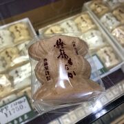 西益屋 クチコミ アクセス 営業時間 山鹿 フォートラベル 西益屋 クチコミ アクセス 営業時間 山鹿 フォートラベル