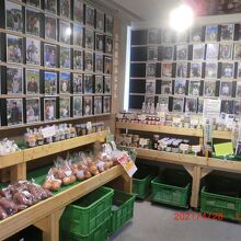 野菜類もあります