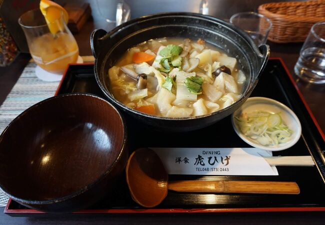 洋食と深谷名物ほうとうのお店