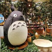 となりのトトロ 大トトロ どんぐり共和国ルクア大阪限定