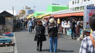 高かった那珂湊おさかな市場