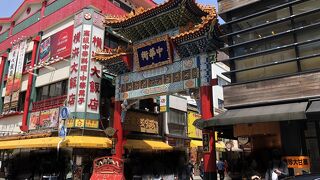 中華街、山下公園、元町と歩いて