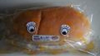 コッペパンの専門店