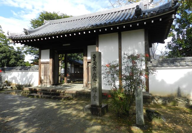 箸墓古墳の南方の曹洞宗寺院