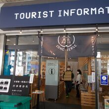 入り口の様子です。