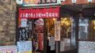 太閤口から直ぐ