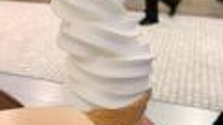 ソフトクリームがとても美味しい