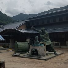 遠山郷温泉 かぐらの湯 (道の駅 遠山郷)