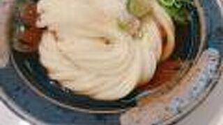 美味しい美味しい