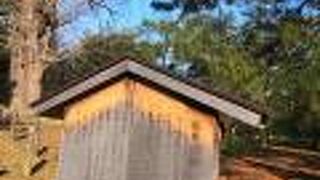 仙洞御所があった