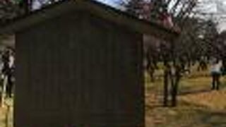 藤原仲平の屋敷跡