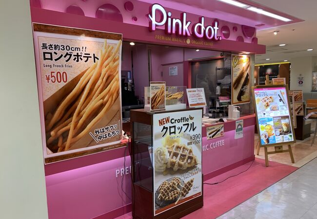 ピンクドット 東京タワー店 クチコミ アクセス 営業時間 三田 田町 芝浦 フォートラベル