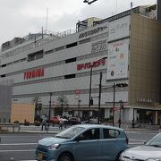 テルミナ クチコミ アクセス 営業時間 錦糸町 フォートラベル テルミナ クチコミ アクセス 営業時間 錦糸町 フォートラベル