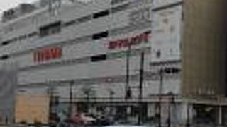 テルミナ、テルミナ2．テルミナ3があります