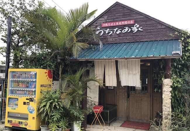 うちなあ家 八重瀬店